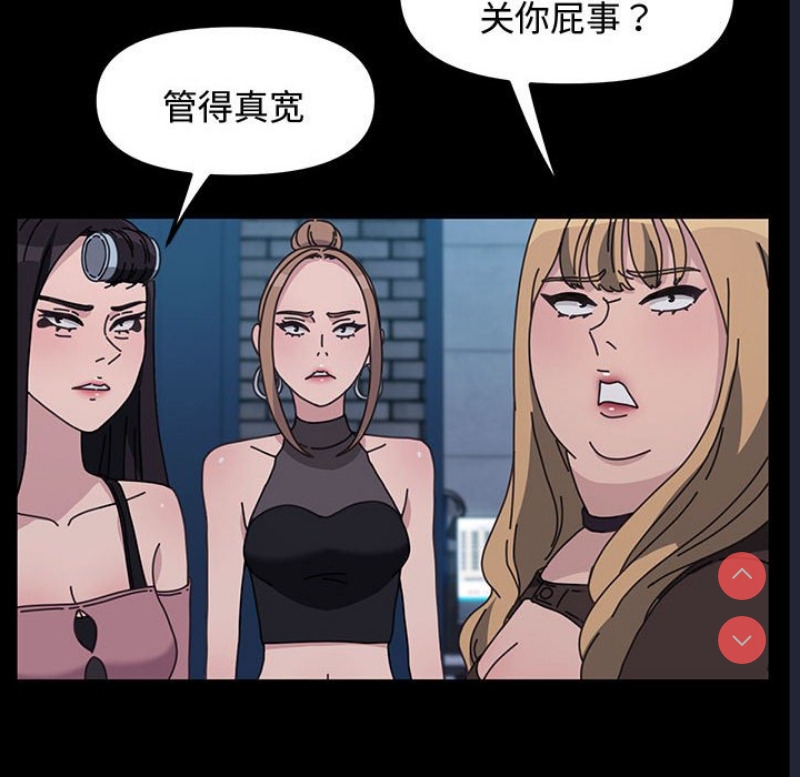我家的赘婿大人