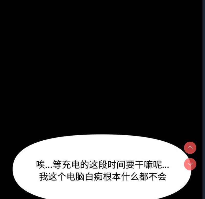 我家的赘婿大人