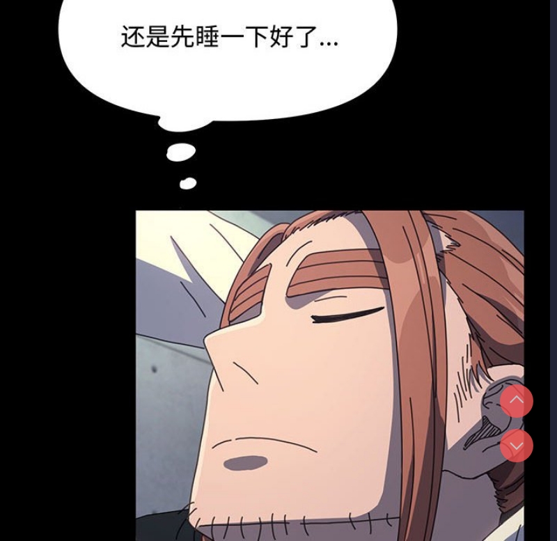 我家的赘婿大人