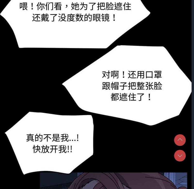 我家的赘婿大人