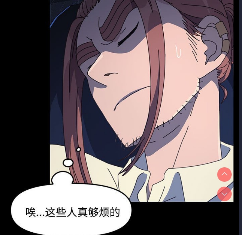 我家的赘婿大人