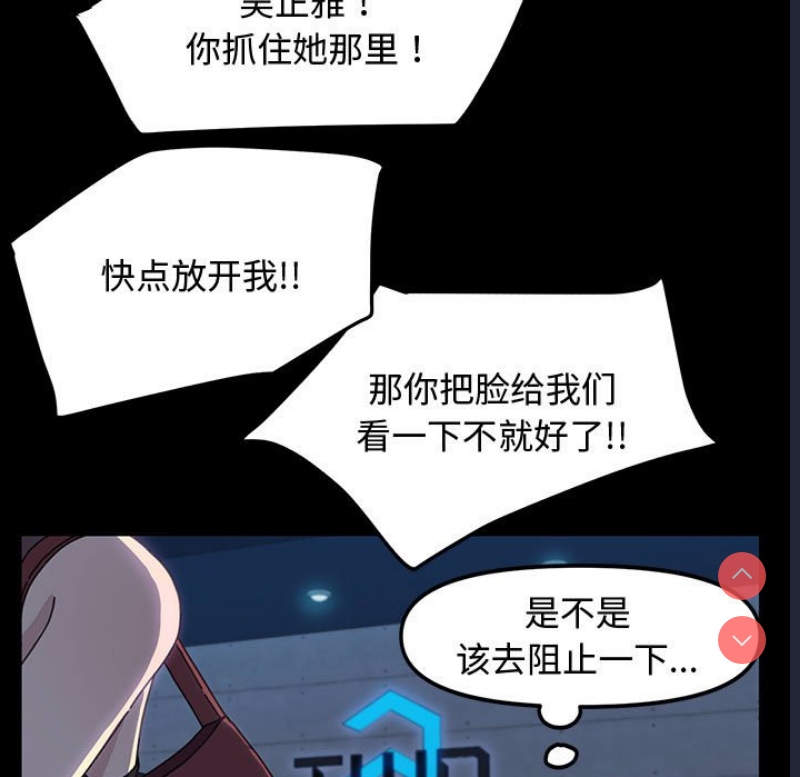我家的赘婿大人