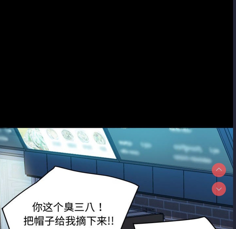 我家的赘婿大人