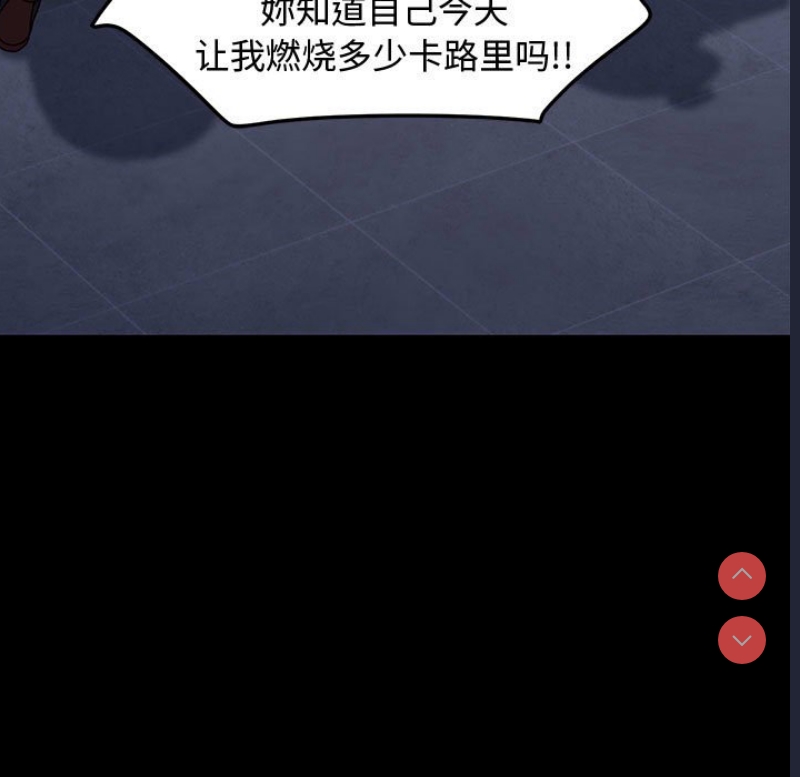 我家的赘婿大人