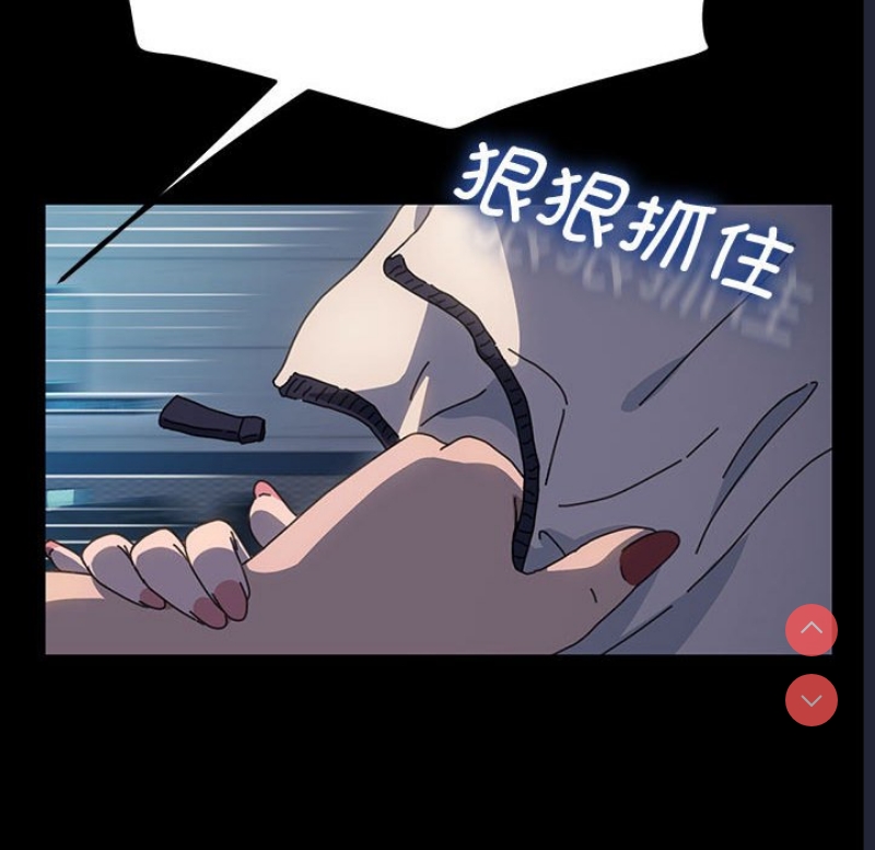 我家的赘婿大人