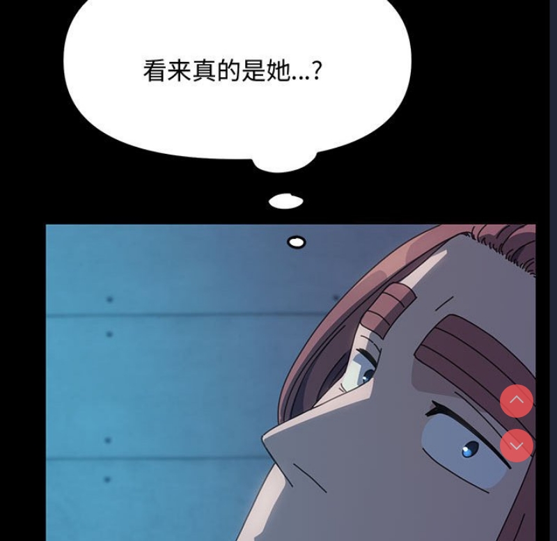 我家的赘婿大人