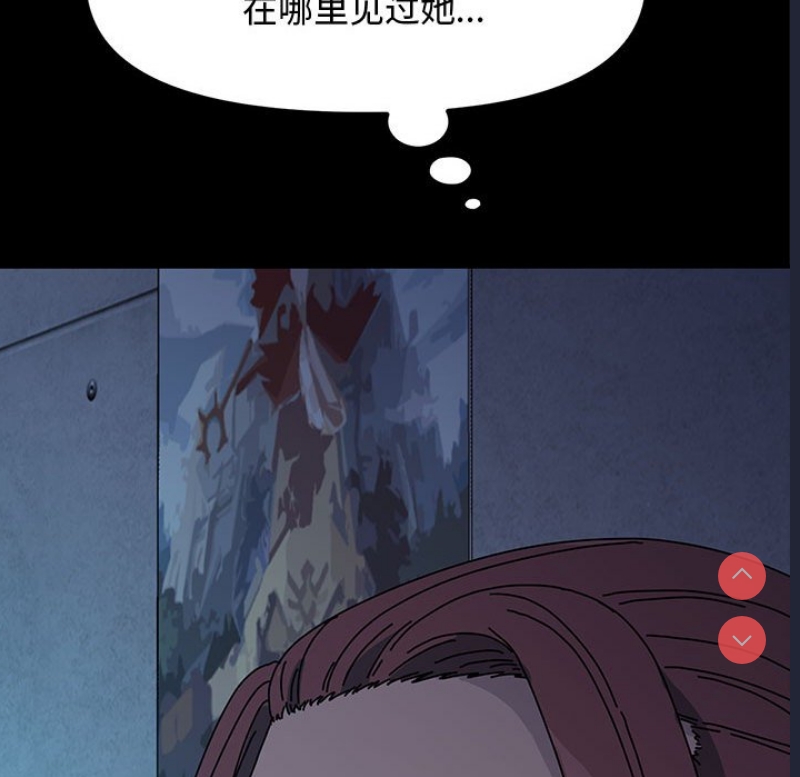 我家的赘婿大人