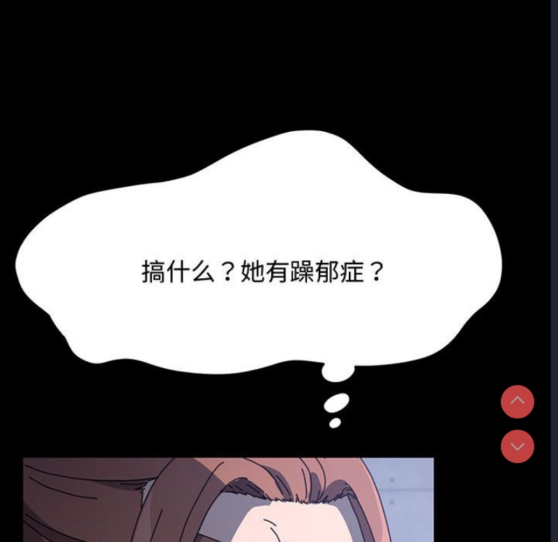 我家的赘婿大人