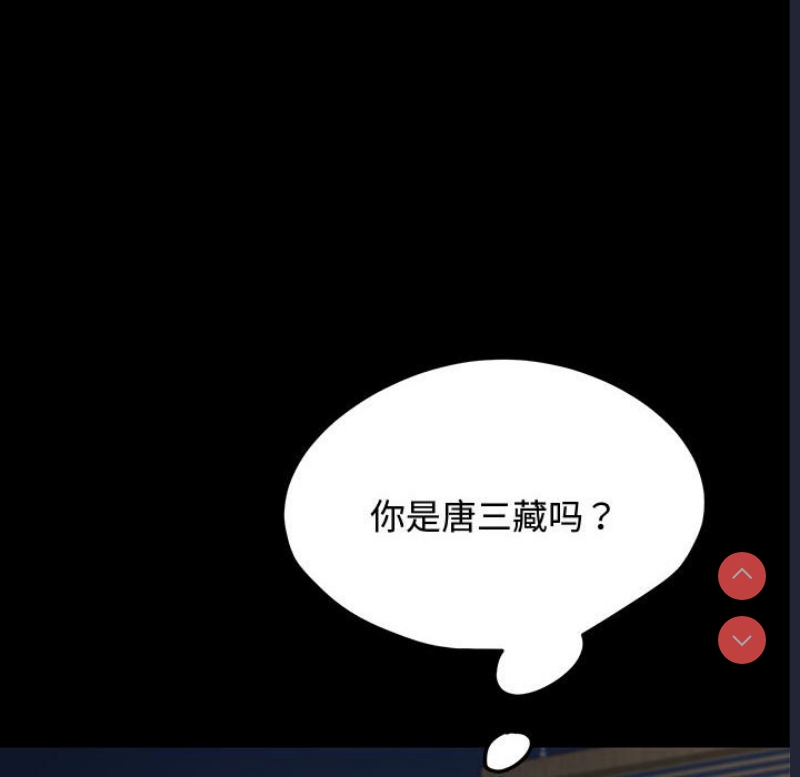 我家的赘婿大人