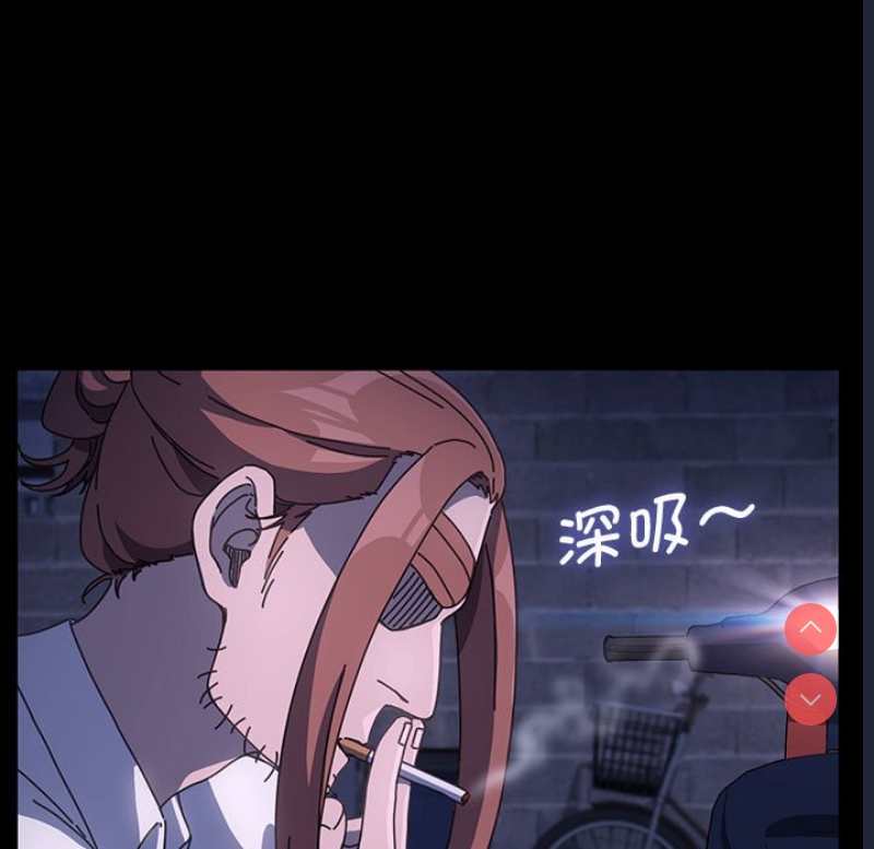 我家的赘婿大人