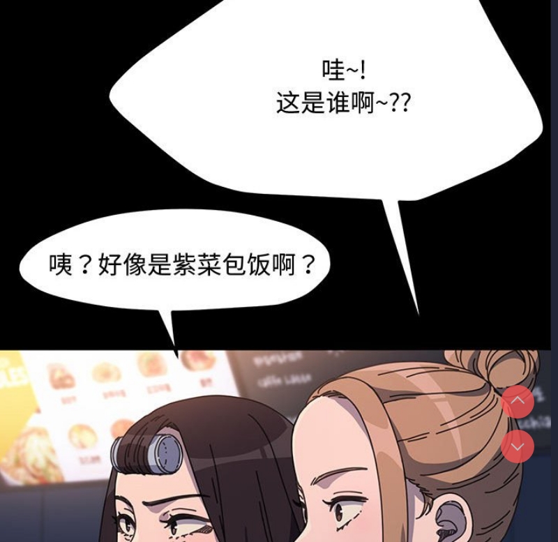 我家的赘婿大人