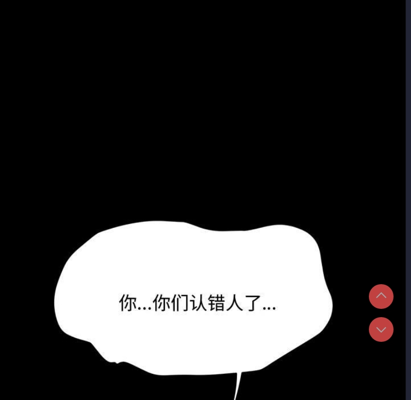 我家的赘婿大人