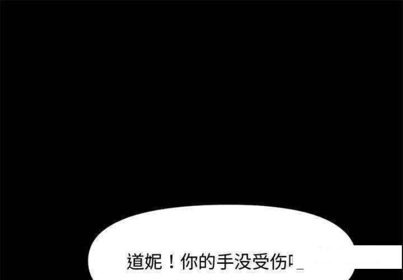 我家的赘婿大人