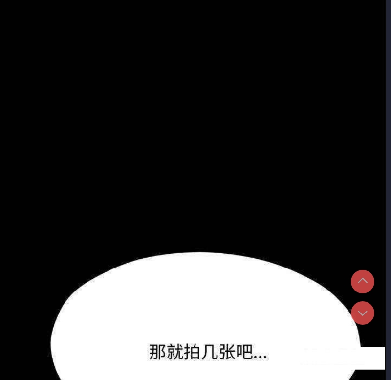 我家的赘婿大人