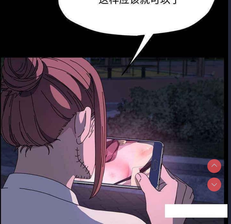 我家的赘婿大人