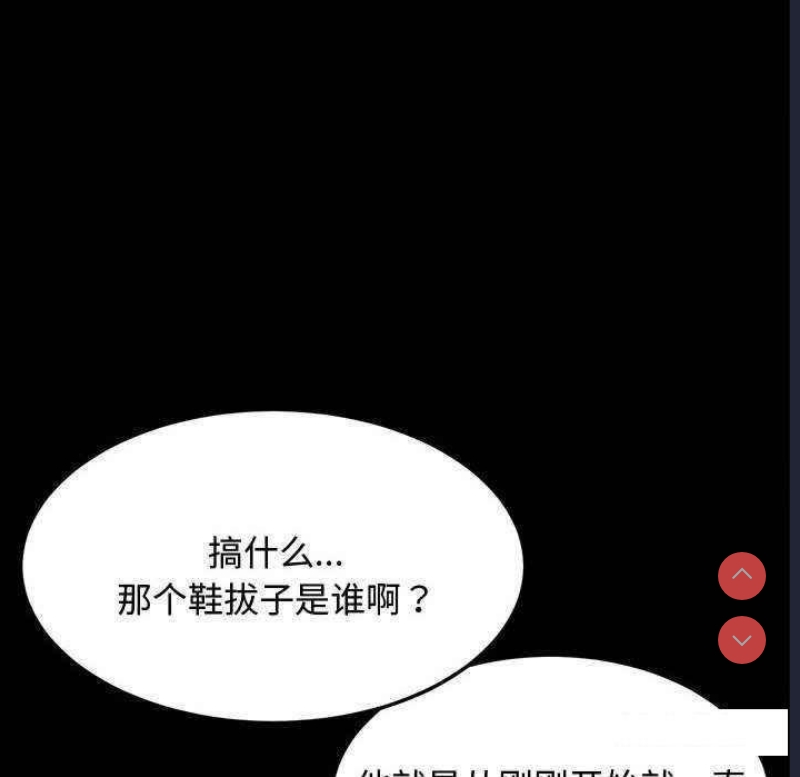 我家的赘婿大人