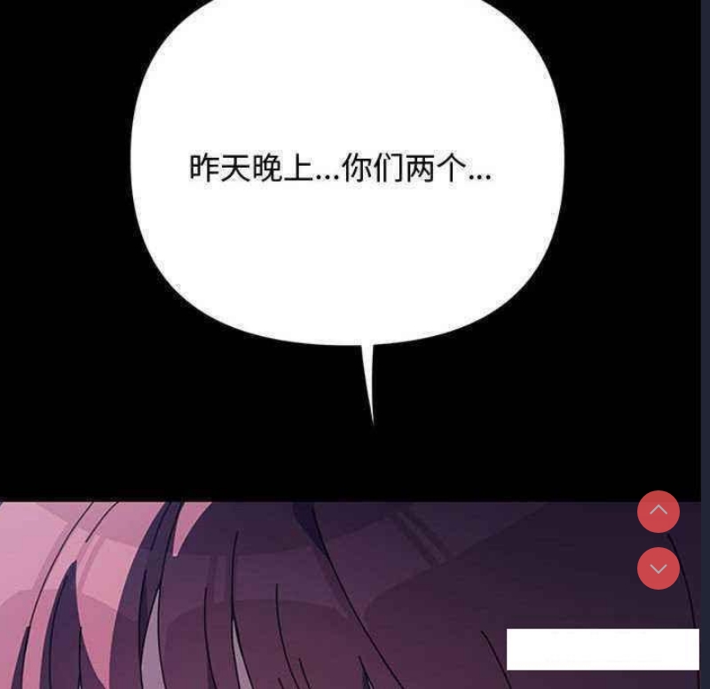 我家的赘婿大人