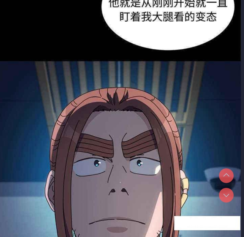 我家的赘婿大人