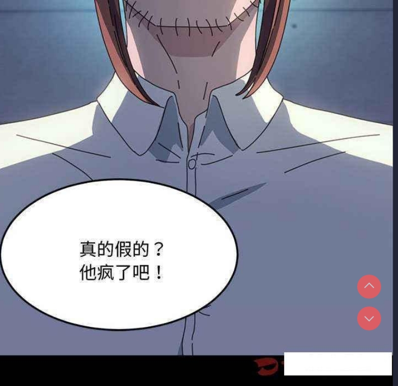 我家的赘婿大人