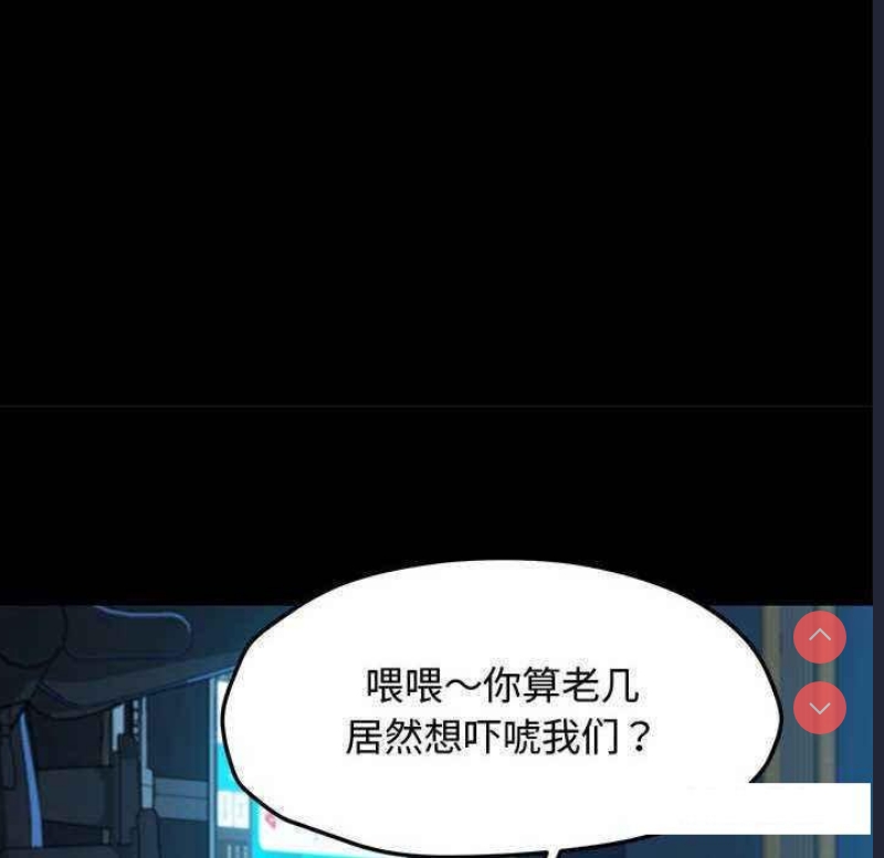 我家的赘婿大人