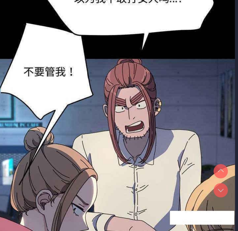 我家的赘婿大人