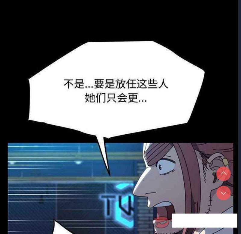 我家的赘婿大人