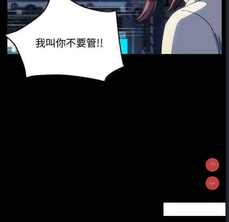 我家的赘婿大人