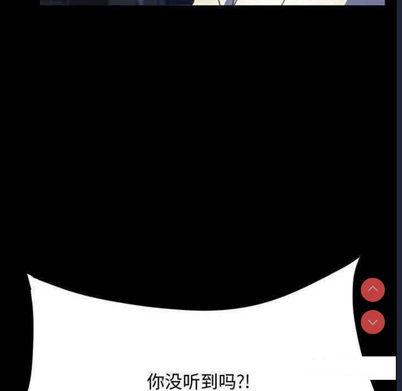 我家的赘婿大人