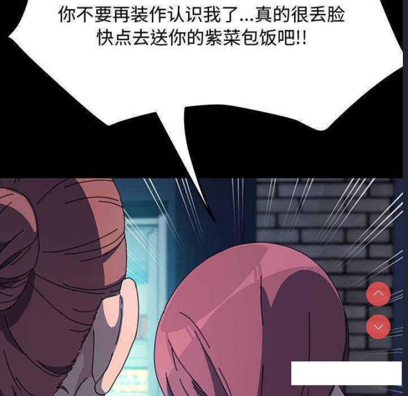 我家的赘婿大人