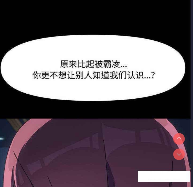 我家的赘婿大人