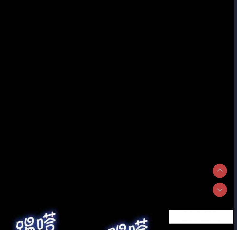 我家的赘婿大人
