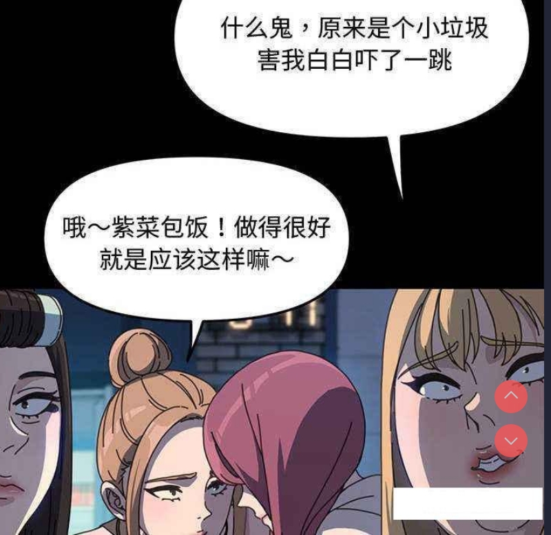我家的赘婿大人