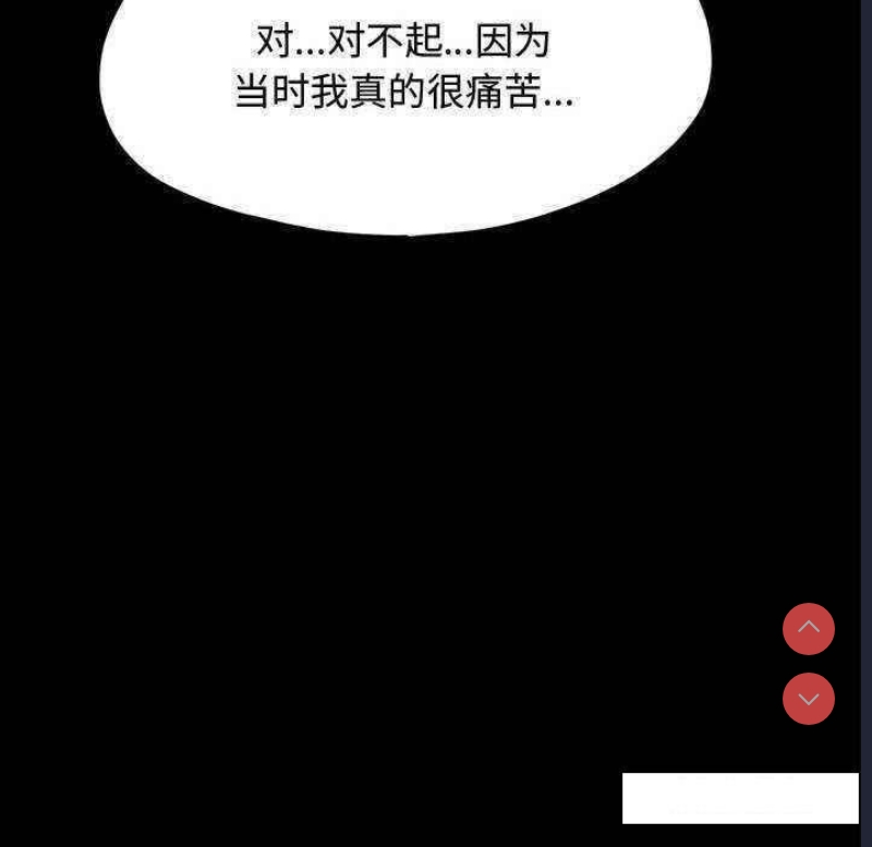 我家的赘婿大人