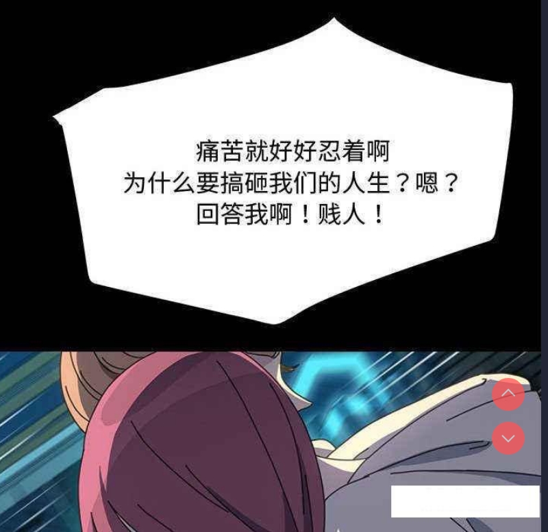 我家的赘婿大人