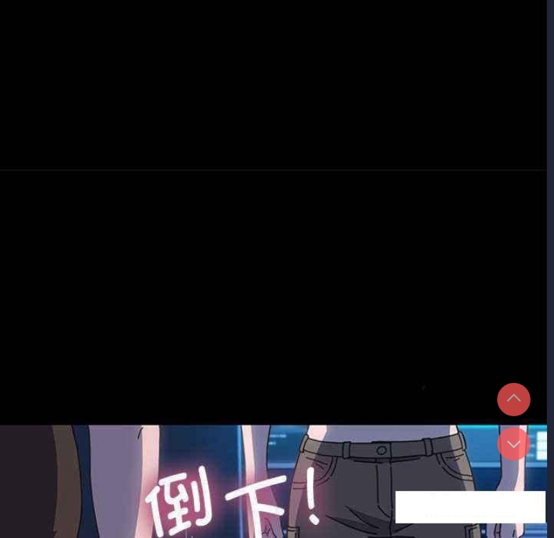 我家的赘婿大人