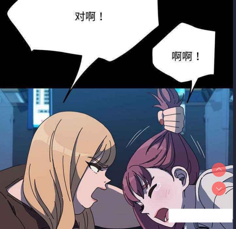 我家的赘婿大人