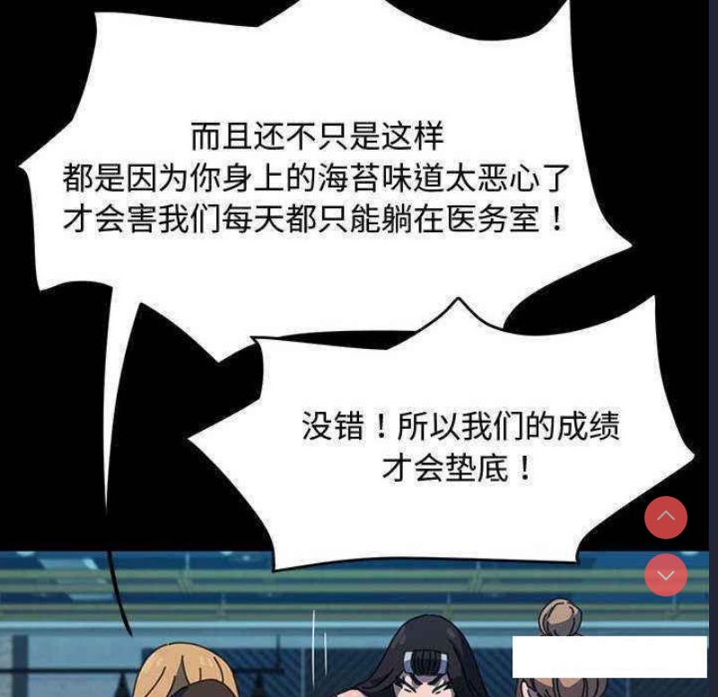 我家的赘婿大人