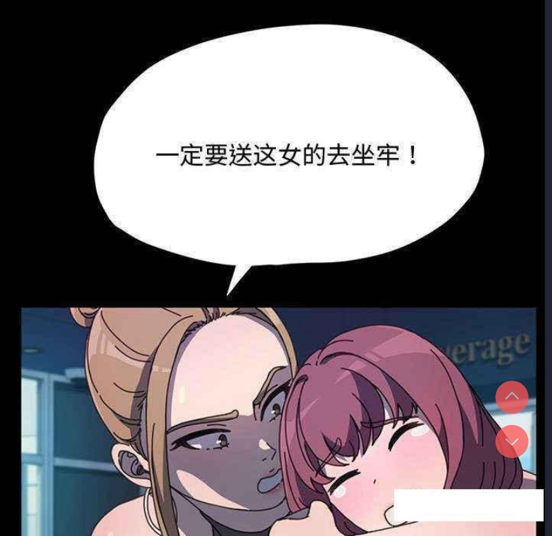 我家的赘婿大人