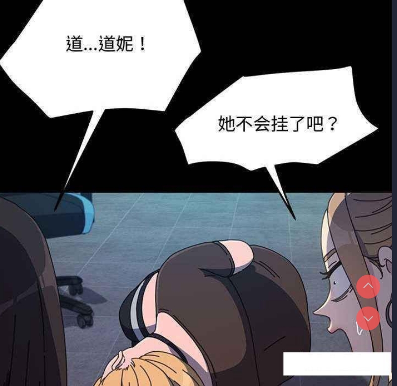 我家的赘婿大人
