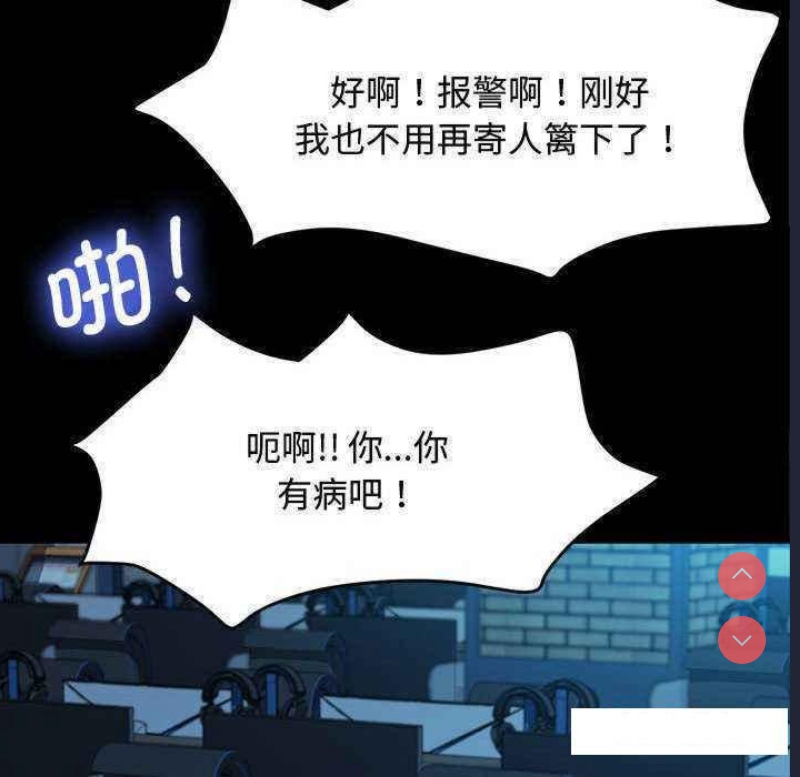 我家的赘婿大人