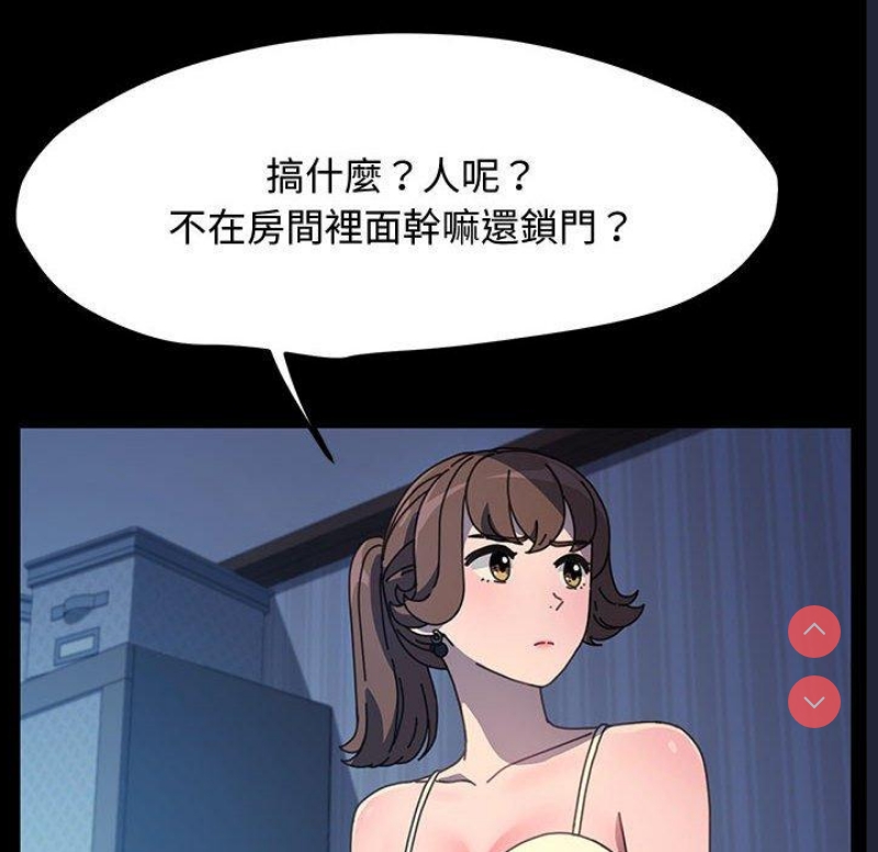 我家的赘婿大人