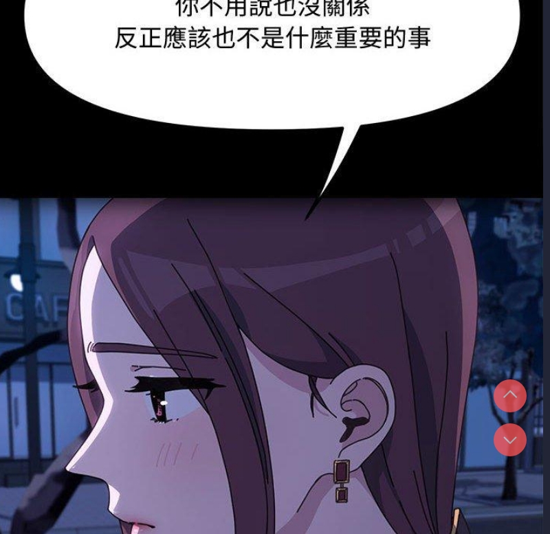 我家的赘婿大人