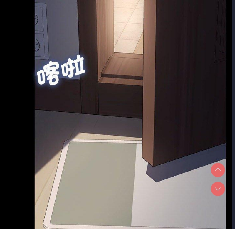 我家的赘婿大人