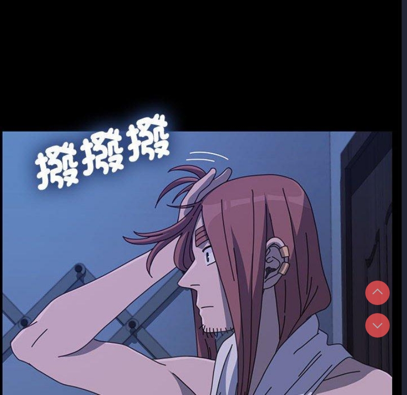 我家的赘婿大人