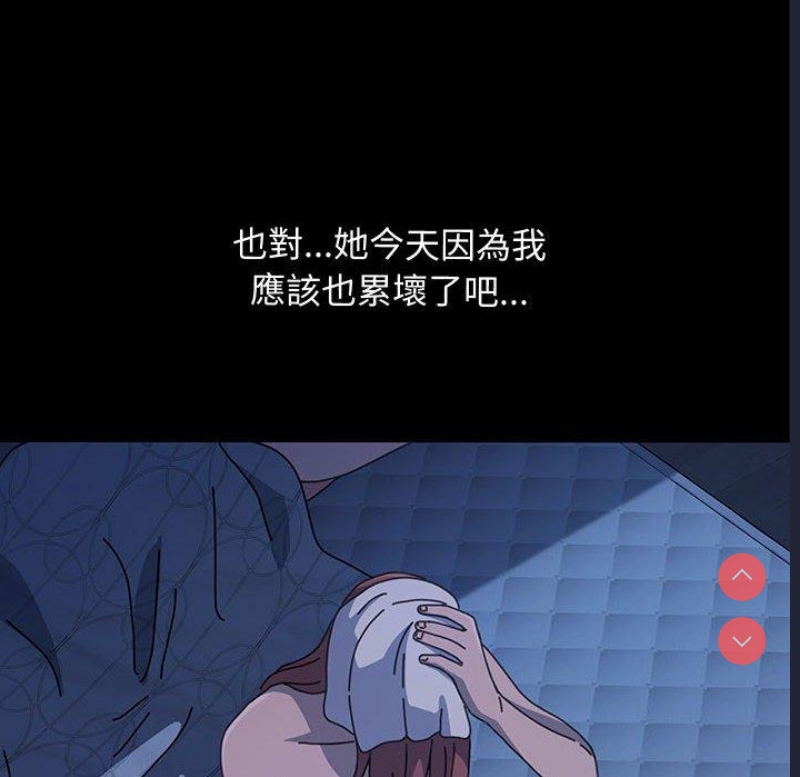 我家的赘婿大人