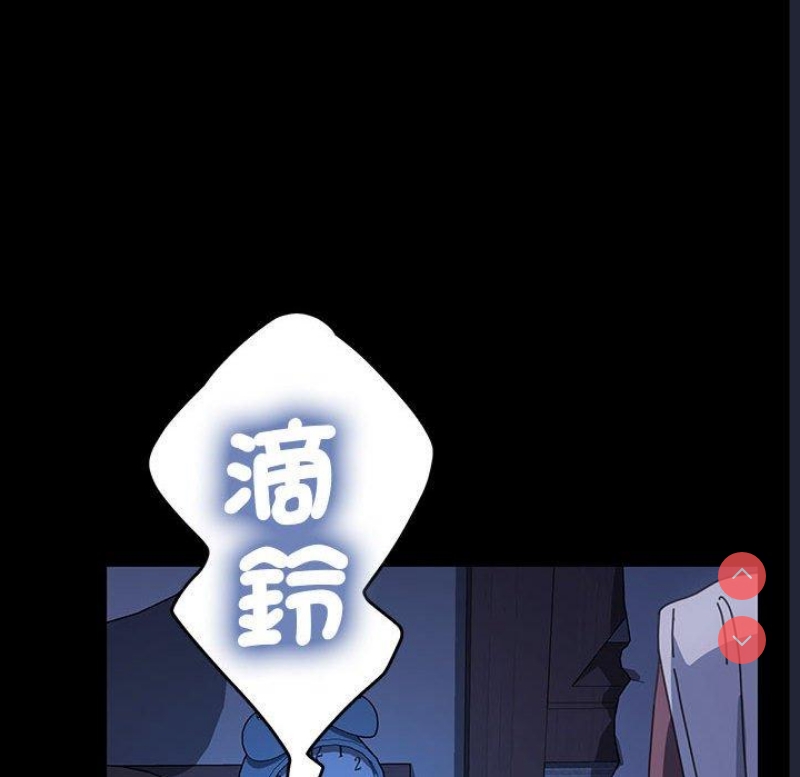 我家的赘婿大人