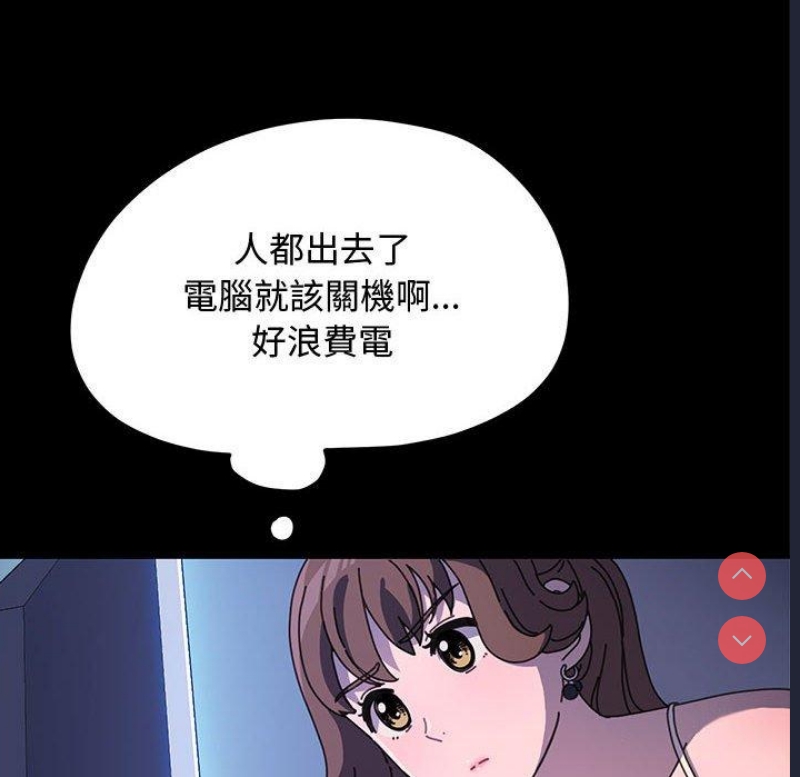 我家的赘婿大人