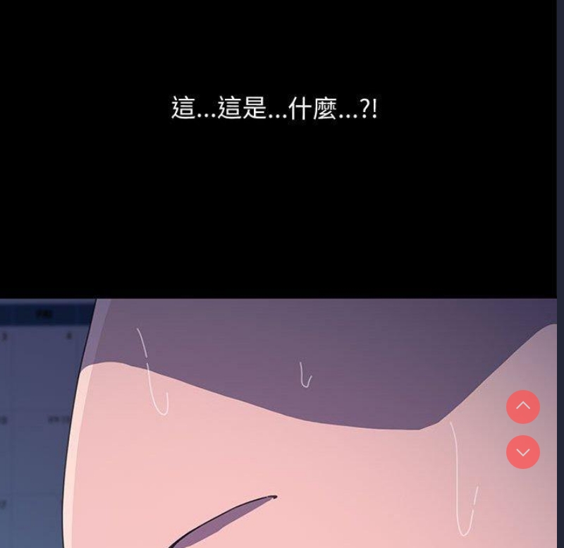 我家的赘婿大人
