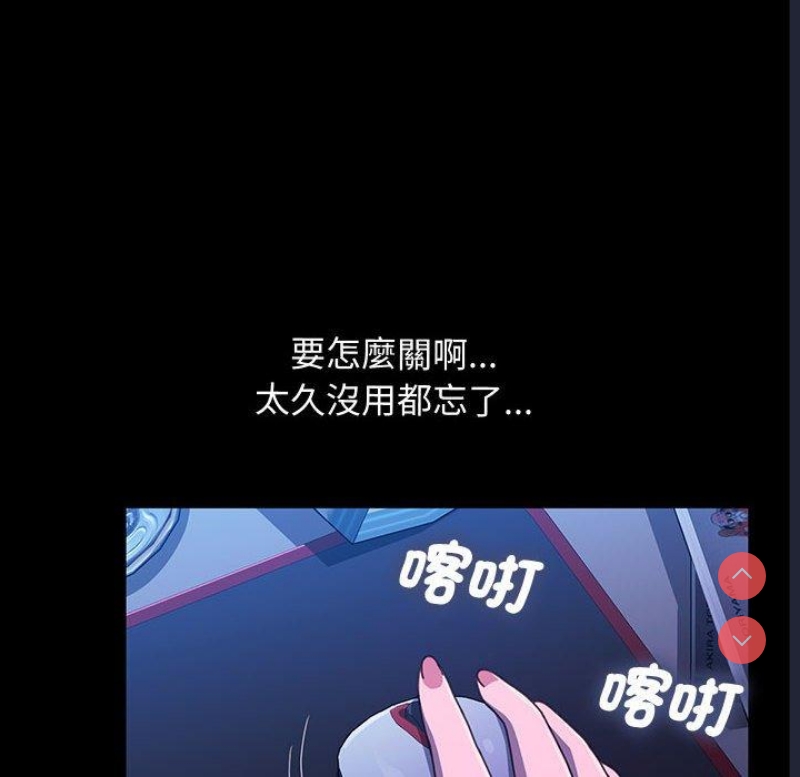 我家的赘婿大人