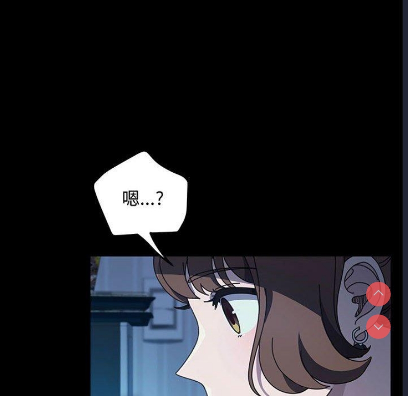 我家的赘婿大人